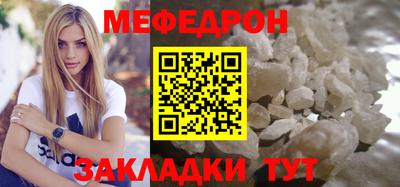 марки lsd Кандалакша