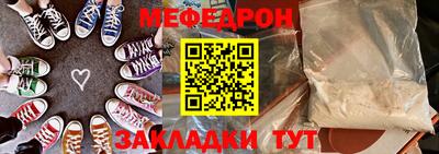 марки lsd Кандалакша