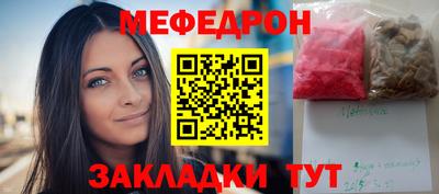марки lsd Кандалакша