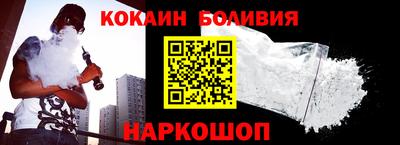 соль курить ск Камышлов