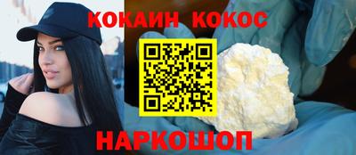 марки lsd Кандалакша