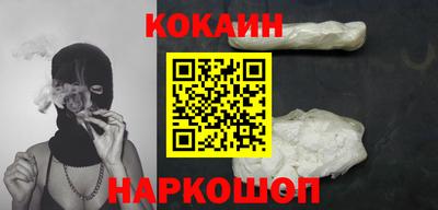 марки lsd Кандалакша