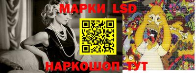 эйфоретик Канаш