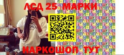эйфоретик Канаш