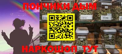 марки lsd Кандалакша