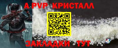 марки lsd Кандалакша