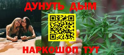 марки lsd Кандалакша