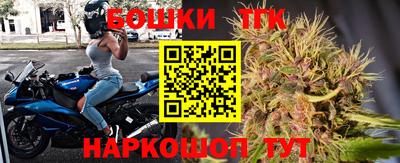 соль курить ск Камышлов