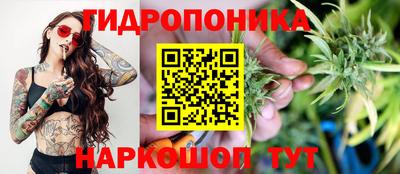 соль курить ск Камышлов