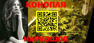 соль курить ск Камышлов