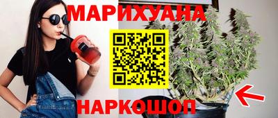 эйфоретик Канаш