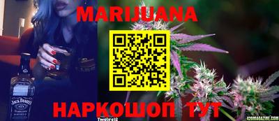 марки lsd Кандалакша