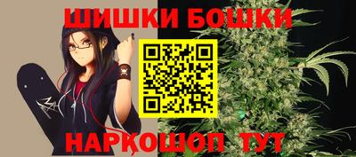 марки lsd Кандалакша