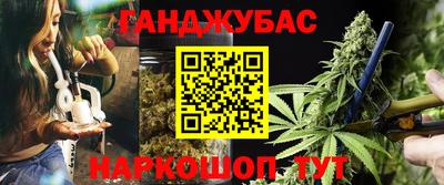 марки lsd Кандалакша