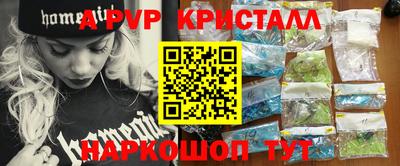 марки lsd Кандалакша