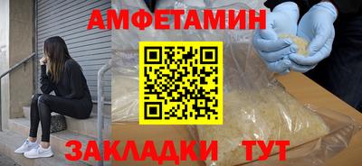 эйфоретик Канаш