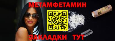 марки lsd Кандалакша
