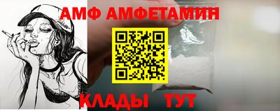 эйфоретик Канаш