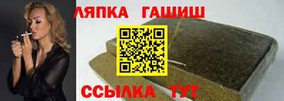 эйфоретик Канаш