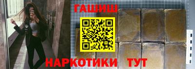 соль курить ск Камышлов
