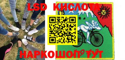 соль курить ск Камышлов