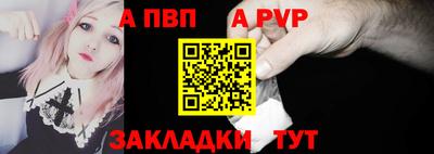 эйфоретик Канаш